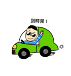 The Man in the Striped T-shirt（個別スタンプ：17）