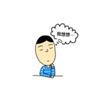 The Man in the Striped T-shirt（個別スタンプ：18）