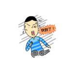 The Man in the Striped T-shirt（個別スタンプ：32）