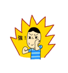 The Man in the Striped T-shirt（個別スタンプ：36）