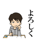 勉強に集中したいときのスタンプ（個別スタンプ：26）