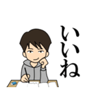 勉強に集中したいときのスタンプ（個別スタンプ：29）