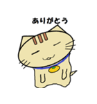 ミカン猫（個別スタンプ：1）