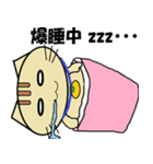 ミカン猫（個別スタンプ：11）