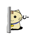 ミカン猫（個別スタンプ：16）