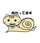 ミカン猫（個別スタンプ：31）