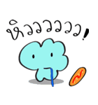 Cute Earth（個別スタンプ：3）