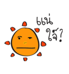 Cute Earth（個別スタンプ：16）
