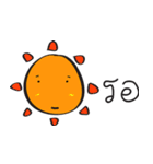 Cute Earth（個別スタンプ：24）