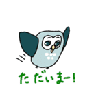 フクロウの一日（個別スタンプ：19）