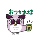 フクロウの一日（個別スタンプ：21）