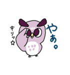 フクロウの一日（個別スタンプ：23）