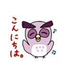 フクロウの一日（個別スタンプ：24）