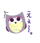 フクロウの一日（個別スタンプ：29）