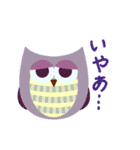 フクロウの一日（個別スタンプ：30）