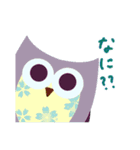 フクロウの一日（個別スタンプ：31）