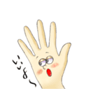 手は口ほどにものを言う（個別スタンプ：1）