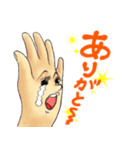 手は口ほどにものを言う（個別スタンプ：6）