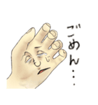 手は口ほどにものを言う（個別スタンプ：7）