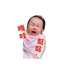 Bobo's happy time（個別スタンプ：3）