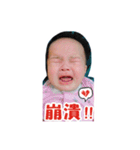 Bobo's happy time（個別スタンプ：13）