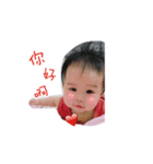 Bobo's happy time（個別スタンプ：20）