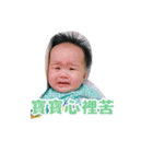 Bobo's happy time（個別スタンプ：22）