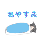 ニカ＆ひすちスタンプ（個別スタンプ：2）
