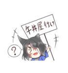 ニカ＆ひすちスタンプ（個別スタンプ：4）