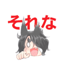 ニカ＆ひすちスタンプ（個別スタンプ：7）