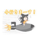 ニカ＆ひすちスタンプ（個別スタンプ：14）