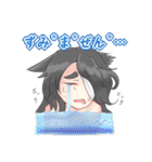 ニカ＆ひすちスタンプ（個別スタンプ：16）