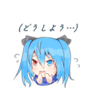 ニカ＆ひすちスタンプ（個別スタンプ：25）