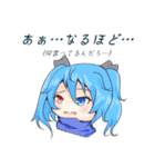 ニカ＆ひすちスタンプ（個別スタンプ：30）