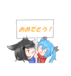 ニカ＆ひすちスタンプ（個別スタンプ：34）