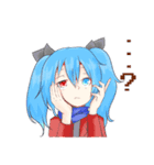 ニカ＆ひすちスタンプ（個別スタンプ：35）