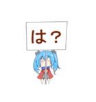 ニカ＆ひすちスタンプ（個別スタンプ：36）
