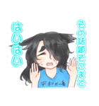 ニカ＆ひすちスタンプ（個別スタンプ：39）