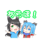 ニカ＆ひすちスタンプ（個別スタンプ：40）