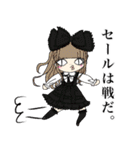 突然のぬこ氏。（個別スタンプ：2）
