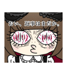 突然のぬこ氏。（個別スタンプ：10）