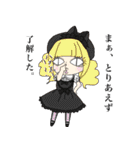 突然のぬこ氏。（個別スタンプ：16）