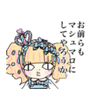 突然のぬこ氏。（個別スタンプ：20）