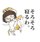 突然のぬこ氏。（個別スタンプ：21）