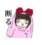 突然のぬこ氏。（個別スタンプ：22）