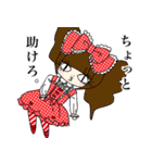 突然のぬこ氏。（個別スタンプ：23）