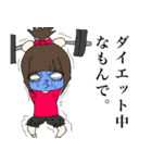 突然のぬこ氏。（個別スタンプ：24）