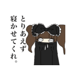 突然のぬこ氏。（個別スタンプ：25）