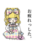 突然のぬこ氏。（個別スタンプ：26）