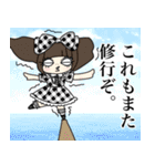 突然のぬこ氏。（個別スタンプ：28）
